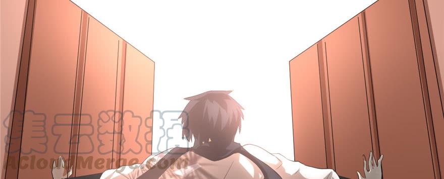 I Might Be A Fake Cultivator Chapter 05 Gambar 42